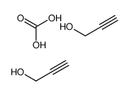 carbonic acid,prop-2-yn-1-ol结构式