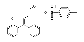 4-(2-chlorophenyl)-4-phenylbut-3-en-1-ol,4-methylbenzenesulfonic acid结构式