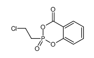 88169-35-1 structure