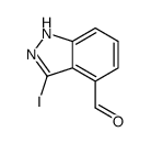 3-iodo-2H-indazole-4-carbaldehyde结构式