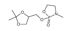 2-Oxo-2-(1,2-O-isopropylidene-rac-glycero)-3-N-methyl-1,3,2-oxazaphospholane结构式