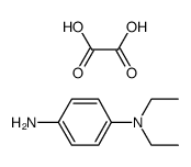 N,N-二乙基-对苯二胺 草酸盐结构式