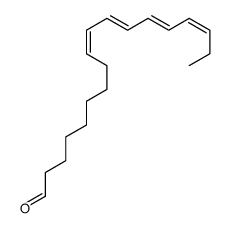 parinaraldehyde结构式