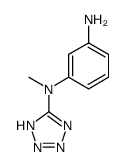 3-(N-methyl-N-tetrazol-5-ylamino)aniline结构式