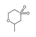 26475-39-8 structure