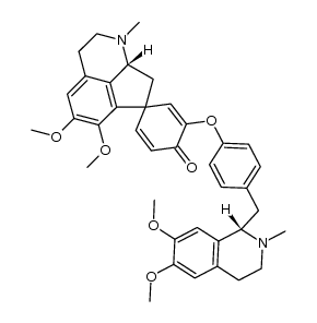 Pakistanamine结构式