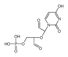 UMP dialdehyde结构式