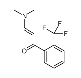 3-(dimethylamino)-1-[2-(trifluoromethyl)phenyl]prop-2-en-1-one结构式