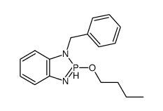 89767-39-5结构式