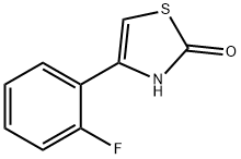 4-(2-氟苯基)-2,3-二氢-1,3-噻唑-2-酮结构式