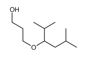 3-(2,5-dimethylhexan-3-yloxy)propan-1-ol结构式
