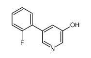 5-(2-fluorophenyl)pyridin-3-ol结构式