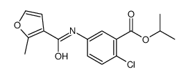 propan-2-yl 2-chloro-5-[(2-methylfuran-3-carbonyl)amino]benzoate结构式