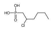 2-chlorohexylphosphonic acid Structure
