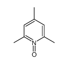 2,4,6-三甲基558-1-氧化物结构式