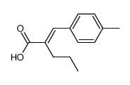 p-Methyl-α-n-propylzimtsaeure结构式