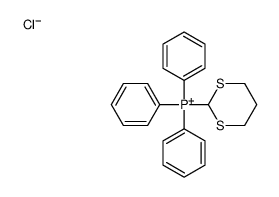 1,3-dithian-2-yl(triphenyl)phosphanium,chloride结构式