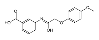 3-(2-(4-乙氧基苯氧基)乙酰氨基)苯甲酸结构式