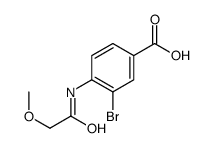 3-溴-4-(2-甲氧基乙酰氨基)苯甲酸结构式