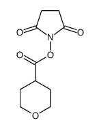2,5-dioxopyrrolidin-1-yl tetrahydro-2H-pyran-4-carboxylate结构式