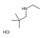 (2,2-dimethylpropyl)ethylamine(SALTDATA: HCl)结构式