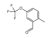 2-Methyl-5-(trifluoromethoxy)benzaldehyde Structure