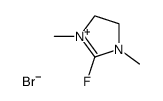 1,3-DIMETHYL-2-FLUOROIMIDAZOLINIUM BROMIDE结构式