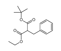 3-O-tert-butyl 1-O-ethyl 2-benzylpropanedioate结构式
