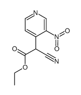 ethyl 2-cyano-2-(3-nitropyridin-4-yl)acetate结构式