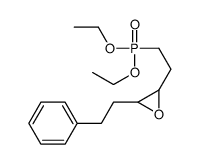 2-(2-diethoxyphosphorylethyl)-3-(2-phenylethyl)oxirane结构式