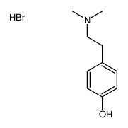 4-[2-(dimethylamino)ethyl]phenol,hydrobromide结构式