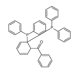 2,2μ Bis(diphenylphosphino)benzophenone Structure