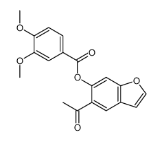 5-acetylbenzofuran-6-yl 3,4-dimethoxybenzoate结构式