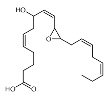 hepoxilin A4 Structure