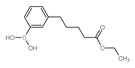 3-(4-羰基乙氧基丁基)苯硼酸结构式