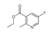 ethyl 5-fluoro-2-methylpyridine-3-carboxylate结构式