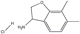 6,7-二甲基-2,3-二氢-1-苯并呋喃-3-胺盐酸盐结构式