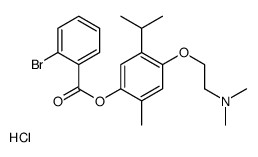 16809-75-9结构式