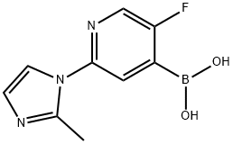 5-Fluoro-2-(2-methylimidazol-1-yl)pyridine-4-boronic acid图片