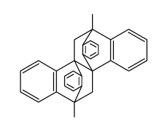 Dimethyllepidopterene结构式