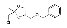 (4S)-3-benzyloxymethyl-2-chloromethyl-2-methyl-1,3-dioxolane结构式