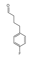 4-(4-fluorophenyl)butanal结构式