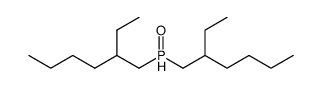 bis(2-ethylhexyl)phosphine oxide结构式