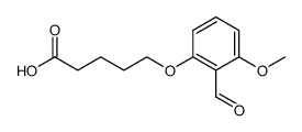 5-(2-formyl-3-methoxyphenoxy)pentanoic acid结构式
