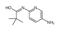 N-(5-aminopyridin-2-yl)-2,2-dimethylpropanamide Structure