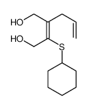 2-cyclohexylsulfanyl-3-prop-2-enylbut-2-ene-1,4-diol结构式