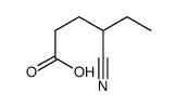 95577-45-0 structure