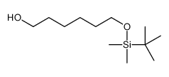 6-((叔丁基二甲基硅烷基)氧基)己烷-1-醇结构式