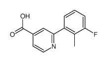 2-(3-fluoro-2-methylphenyl)pyridine-4-carboxylic acid结构式