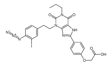 Copper phosphide picture